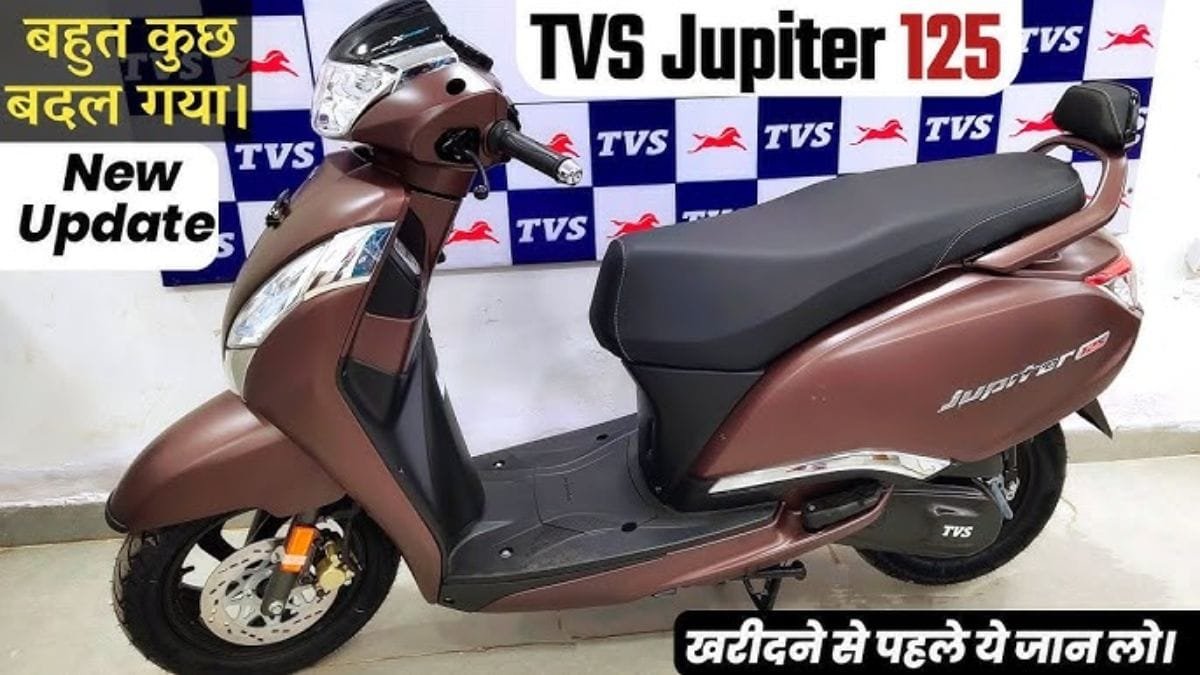 Honda को कड़ी टक्कर देंगा TVS का शानदार स्कूटर, धाकड़ इंजन और तगड़े माइलेज के साथ देखे कीमत
