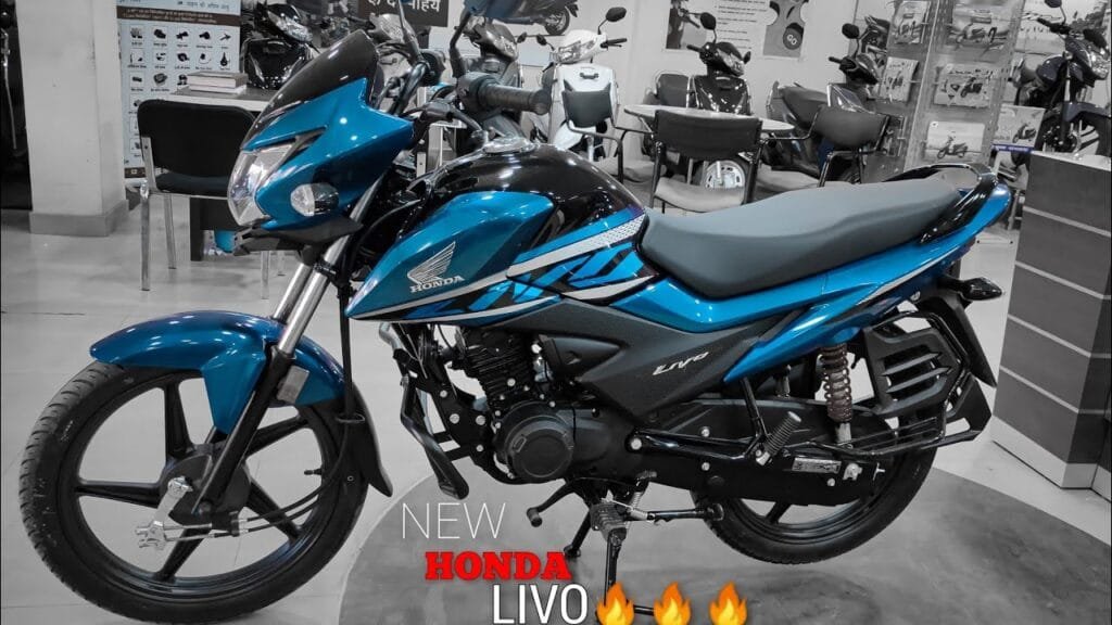 सड़कों पर छा जाने को तैयार नई Honda LIVO! दमदार इंजन और आकर्षक फीचर्स के साथ जानें नई कीमत