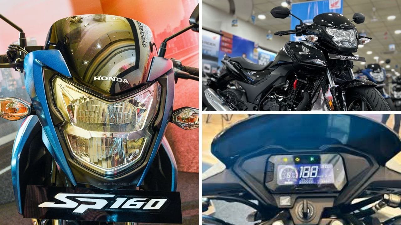 160cc सेगमेंट में भौकाल मचा रही Honda की नई-नवेली स्टाइलिश बाइक! माइलेज और फीचर्स में लाजवाब