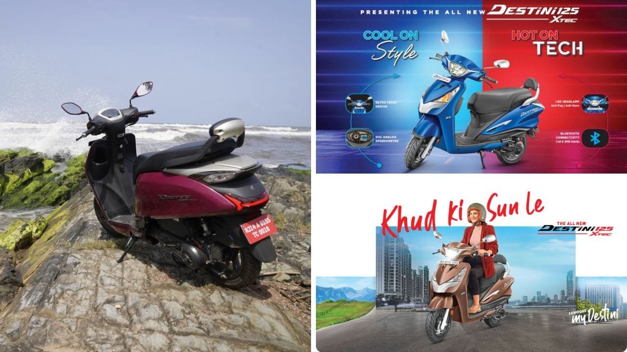 Honda Activa को टक्कर देने आई Hero की नई स्कूटी! Sporty लुक के साथ जबरदस्त माइलेज