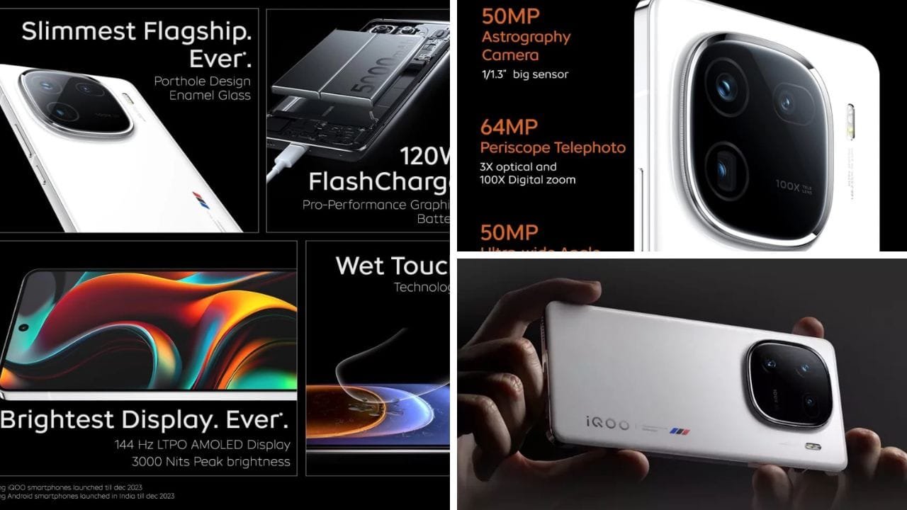 IQOO ने मार्केट में उतारा Samsung से तगड़ा स्मार्टफोन! मिल रहा है100X Digital ज़ूम के साथ DSLR जैसा कैमरा