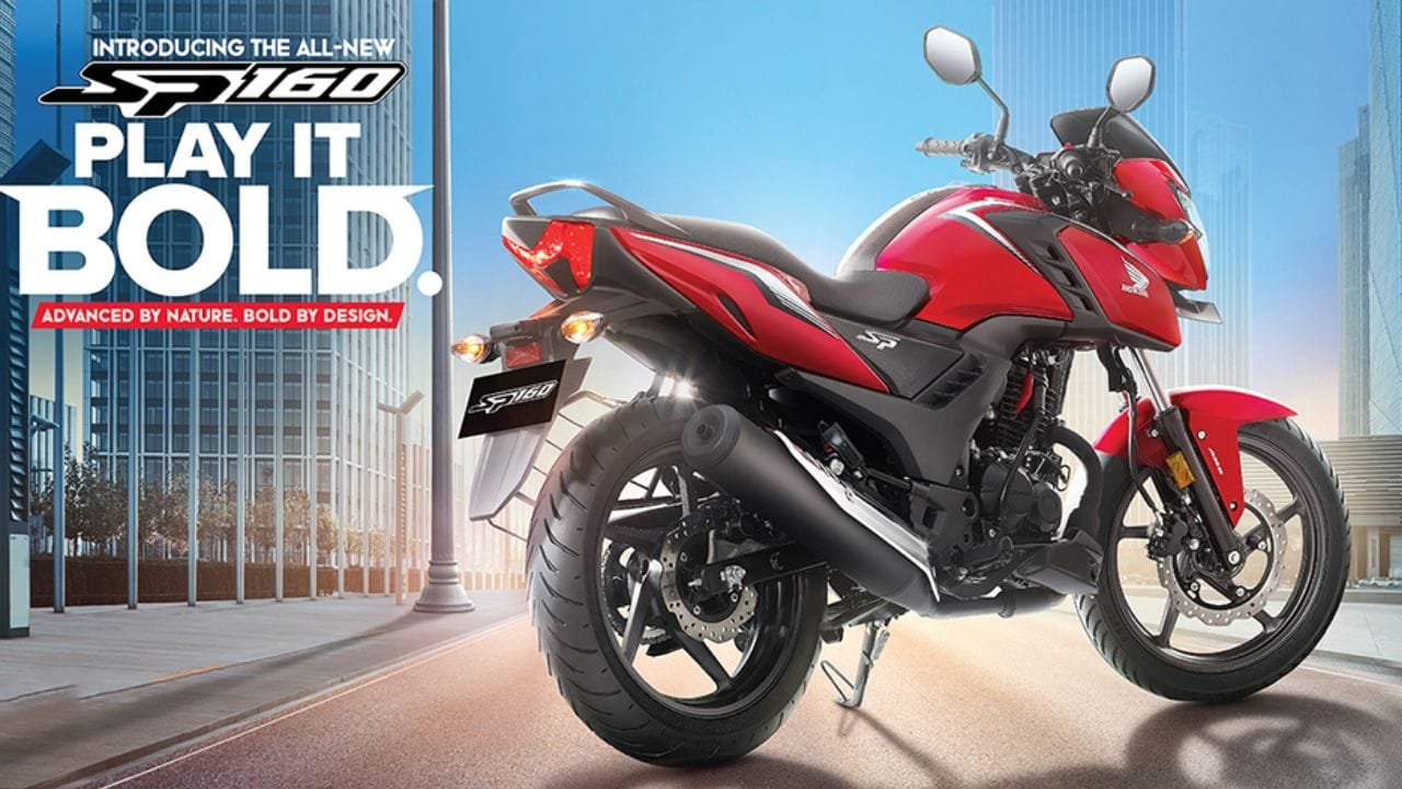 प्रीमियम फीचर्स और दमदार इंजन के साथ Honda SP 160 दे रही Apache को कड़ी टक्कर, देखे कीमत