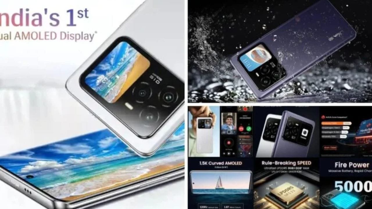 देश का पहला ड्यूल AMOLED स्क्रीन वाला 5G स्मार्टफोन! सस्ती कीमत में शानदार कैमरा और बैटरी