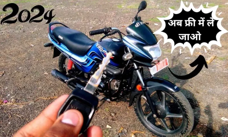 Hero Passion Pro बापों का बापों ये बाइक, फीचर्स और तगड़ी क़्वालिटी ये साथ ये बाइक, पढ़िए इस बाइक के बारे में