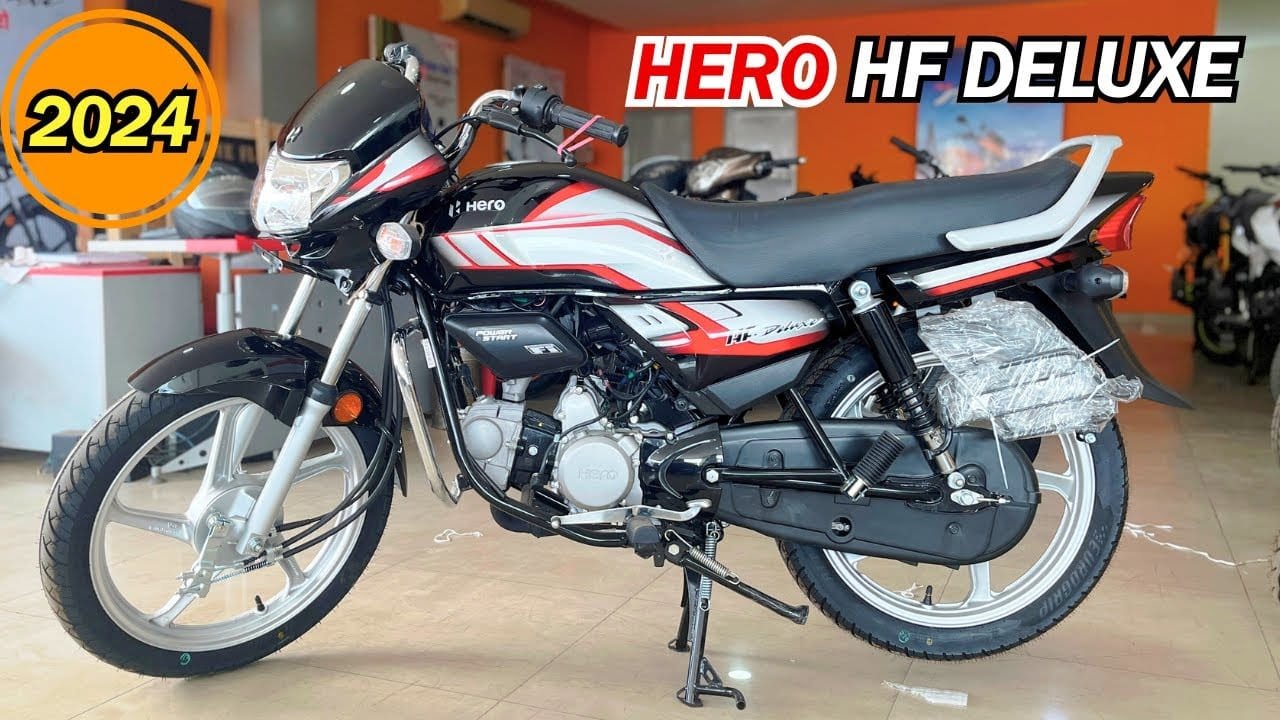 Hero HF Deluxe का जल्द हो रहा धाकड़ डिजाइन में एंट्री, लुक और दमदार फीचर्स है, जाने क्या है कीमत