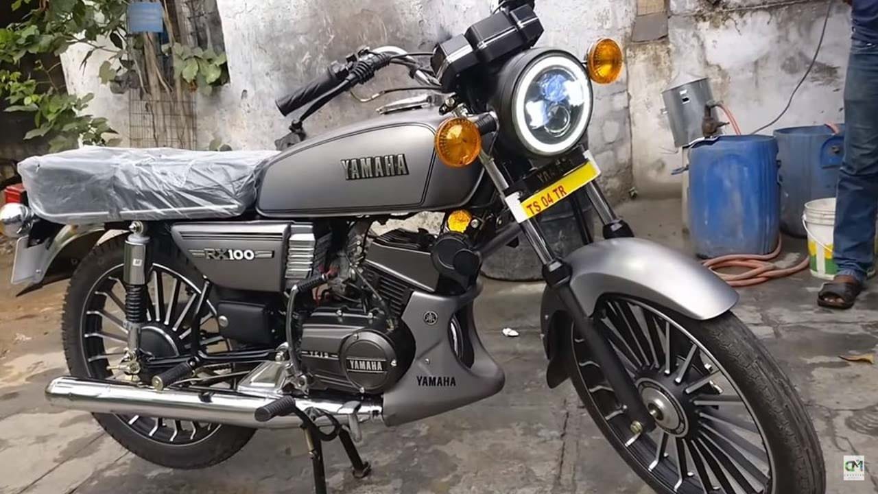 Yamaha RX100 New Model हुआ लॉन्च, माइलेज 70 kmpl, फीचर्स देख लोग हुए आकर्षित, जाने इस बाइक के बारे में