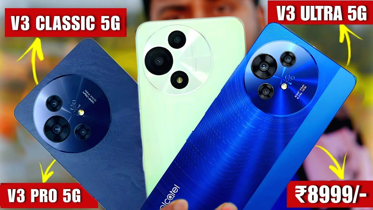 पढ़ने वालों के लिए Alcatel ने मार्केट में उतारे V3 सीरीज के खास स्मार्टफोन दमदार लुक और 7 दिन की बैटरी से बिना रुके चलेगा बिजली रफ्तार