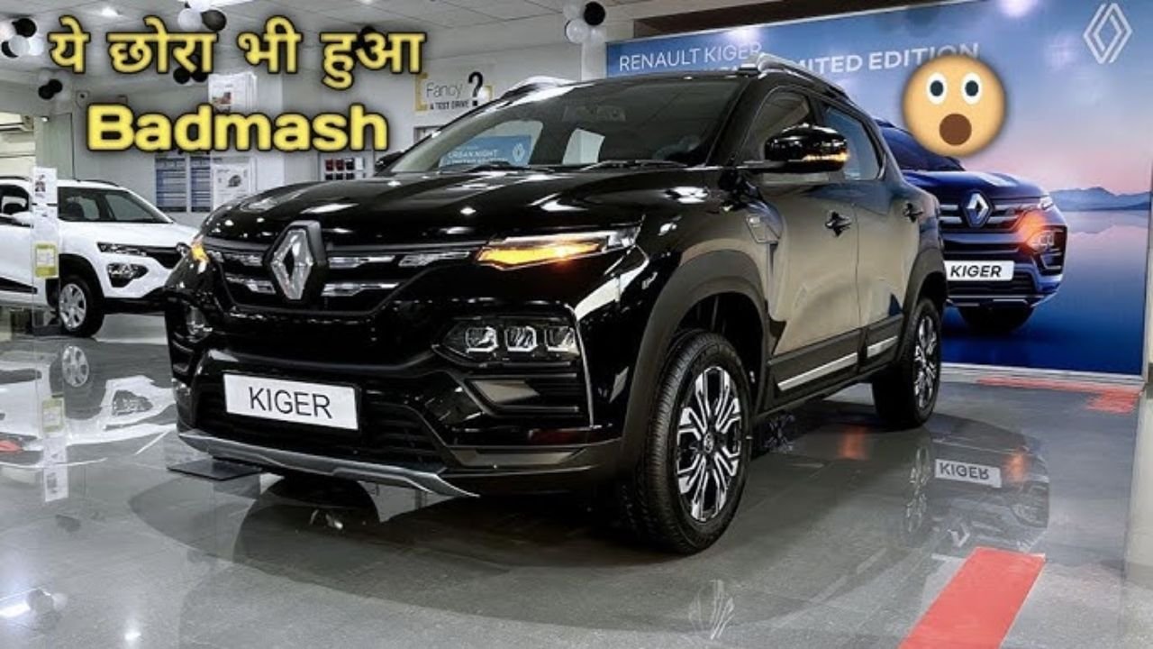 सिर्फ 6 लाख रूपये में Creta को नस्तेनाबूत कर देगी Renault की झक्कास Suv कंटाप लुक में स्मार्ट फीचर्स
